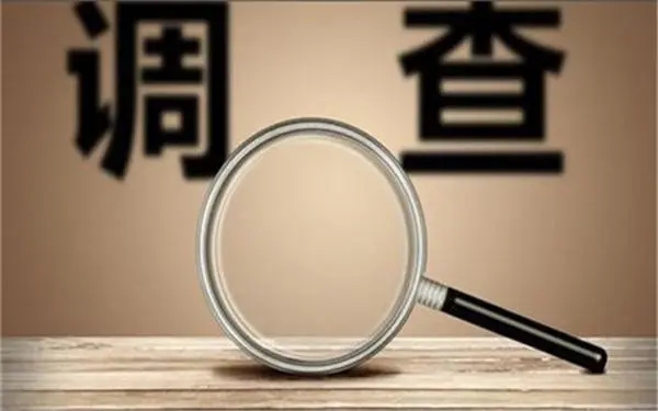 涿州市取证公司怎样对婚外情调查取证