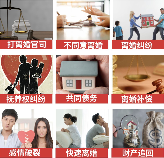 「涿州市取证公司」介绍女方出轨需要哪些证据